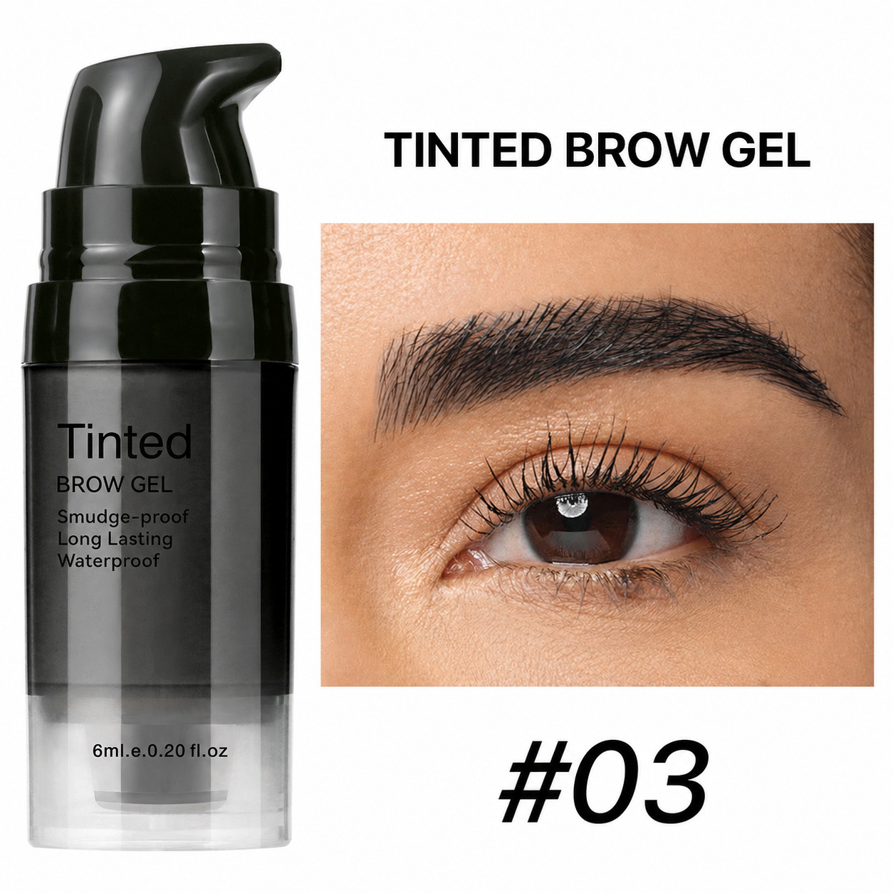 #03 Deep Brown